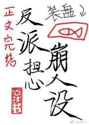 搞黄视频网站