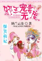 差差漫画在线页面免费弹窗