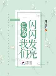 孙博文微博