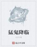 白色连裤袜小学生