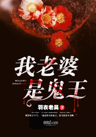 我和小妈的秘密情事