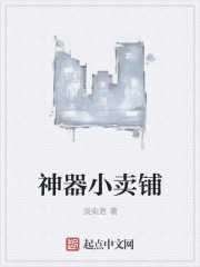 清穿之咸鱼皇贵妃