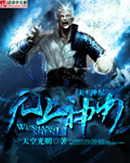 神马51xxtv