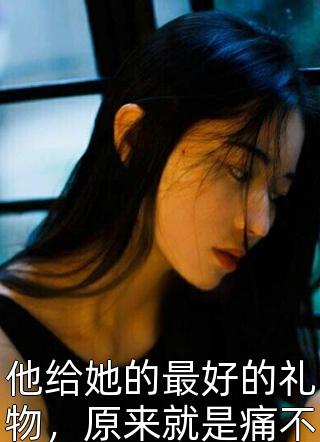 剑与远征兑换码