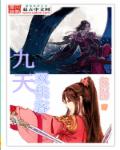 哺乳期情人喝了我的奶