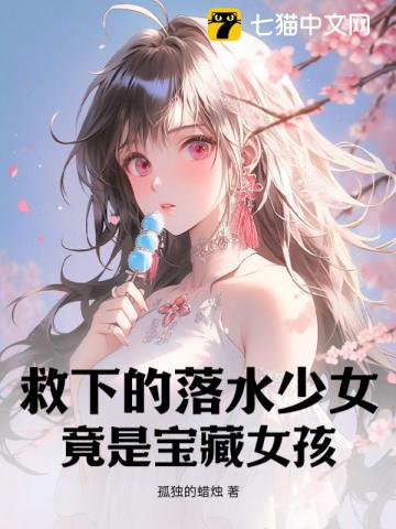 绿色视频高清免费观看6