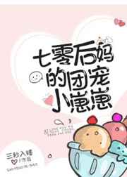 啦啦啦完整视频在线观看5