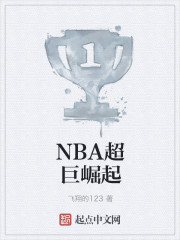 终极一家免费观看全集