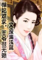 仿古瓦