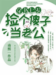 玩萧美娘长孙皇后