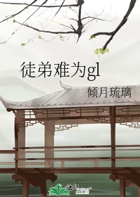狼牙棒避孕套使用图解