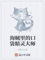 妻奴交换私人俱乐部