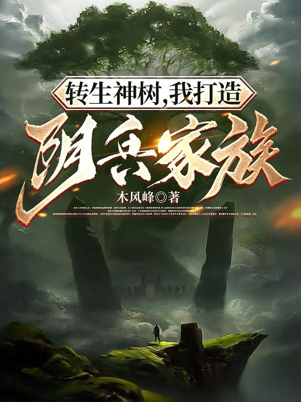 罗慧娟电影