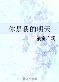 美丽教师1975无删减网盘