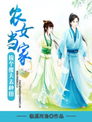怎么判断全进了嘛