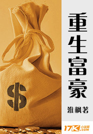 色花堂论坛登录