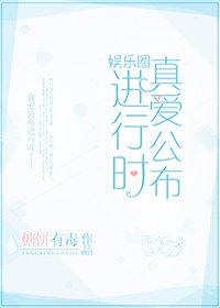 恶灵骑士2