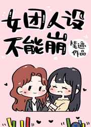 丈夫不在家狗狗和我玩