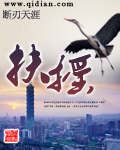 4800yy私人影动漫