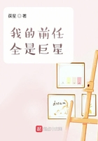范冰冰主演的苹果