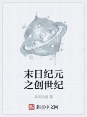 姑娘有毛馒头图片