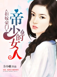 活动房