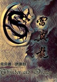 步步高s3