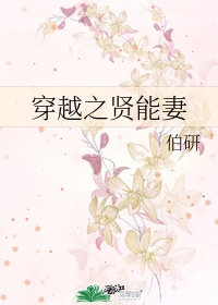 童话镇 陈一发