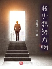 毛驴和马交配