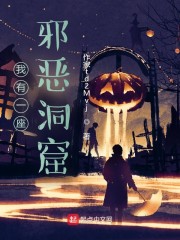 包义白珍珠秦丽娟
