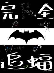 中国性视频