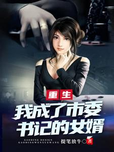 99热这里只有精品4