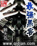 无限穿越之神创后宫