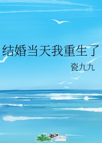 播播开心网