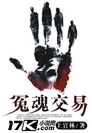 一生何求秦菲雪