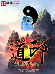 jealousvue俄罗斯