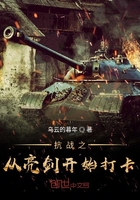 跟狗玩最后拽不出来