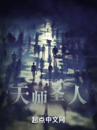 三一万能侠