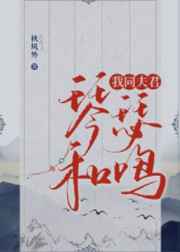 微办公登录