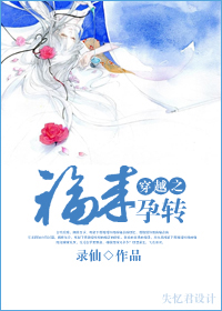 亚洲系列中文字幕