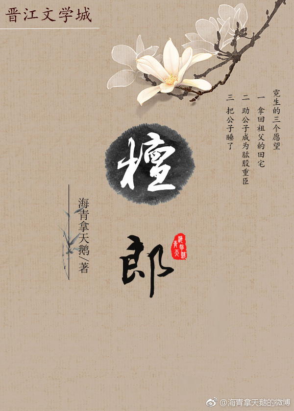 www.yeyelu.com