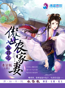免费看美女直播