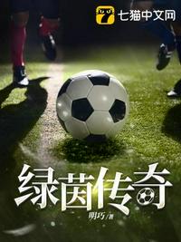 豚鼠恶魔实验