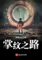 大陆午夜伦理