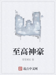 孙颖莎的丈夫