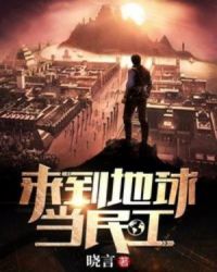 69老司机
