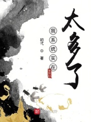 b站永不收费jpg