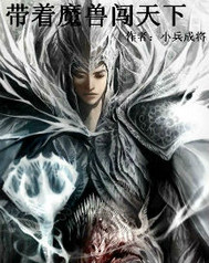 帮考网官网登录电脑版
