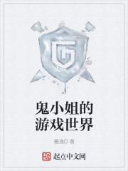 极品美女老林雨薇全集