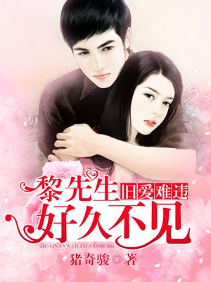 太古神帝 小说